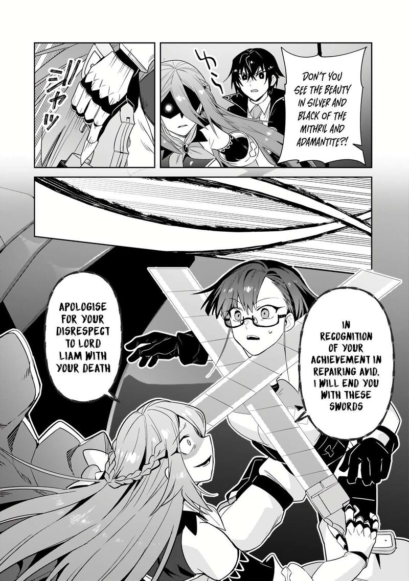 Oreaku Ore Wa Seikan Kokka No Akutoku Ryoushu 31b 6