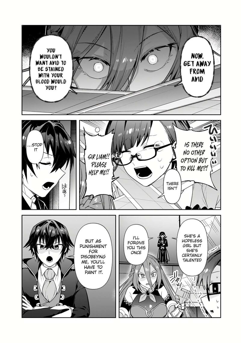 Oreaku Ore Wa Seikan Kokka No Akutoku Ryoushu 31b 7