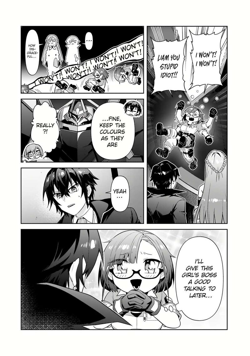 Oreaku Ore Wa Seikan Kokka No Akutoku Ryoushu 31b 8