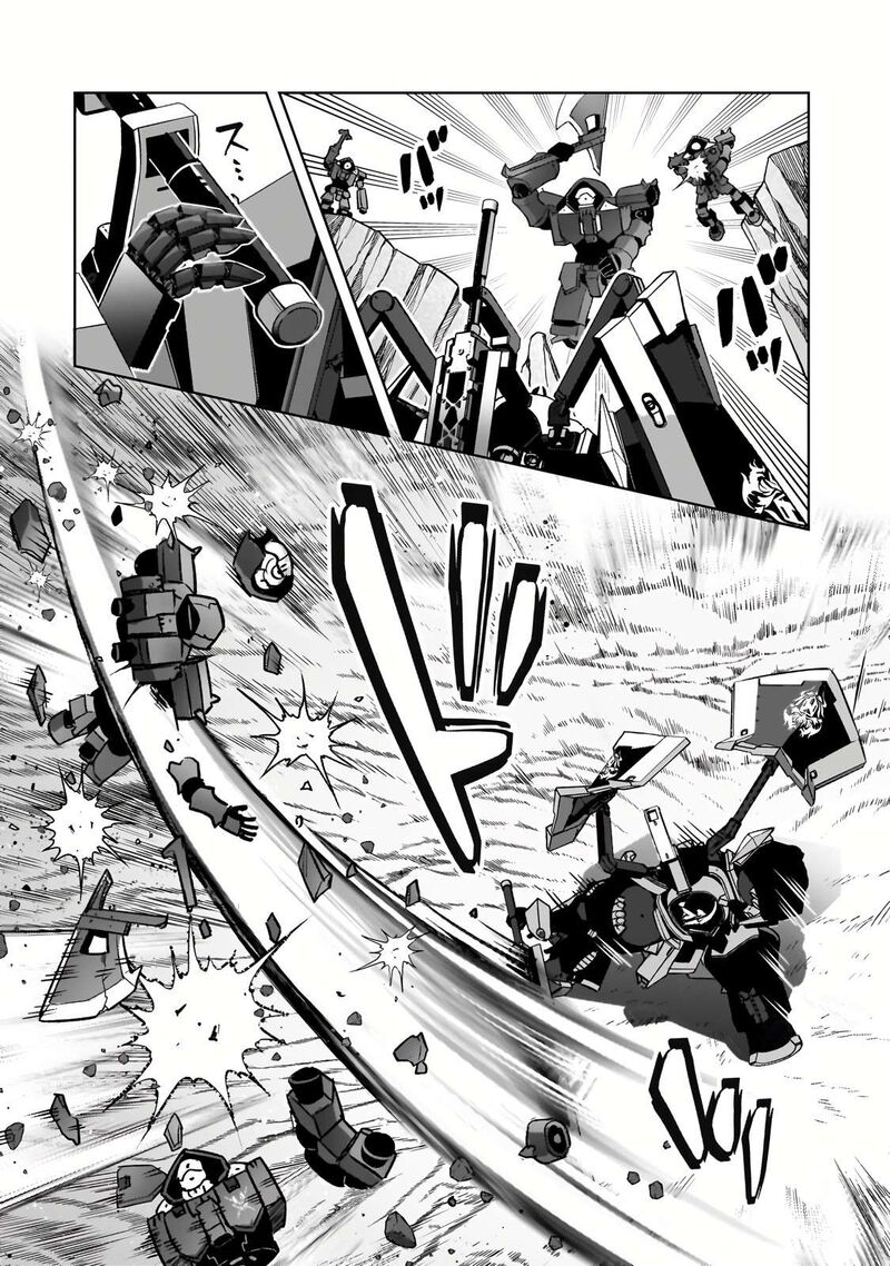 Oreaku Ore Wa Seikan Kokka No Akutoku Ryoushu 33a 18