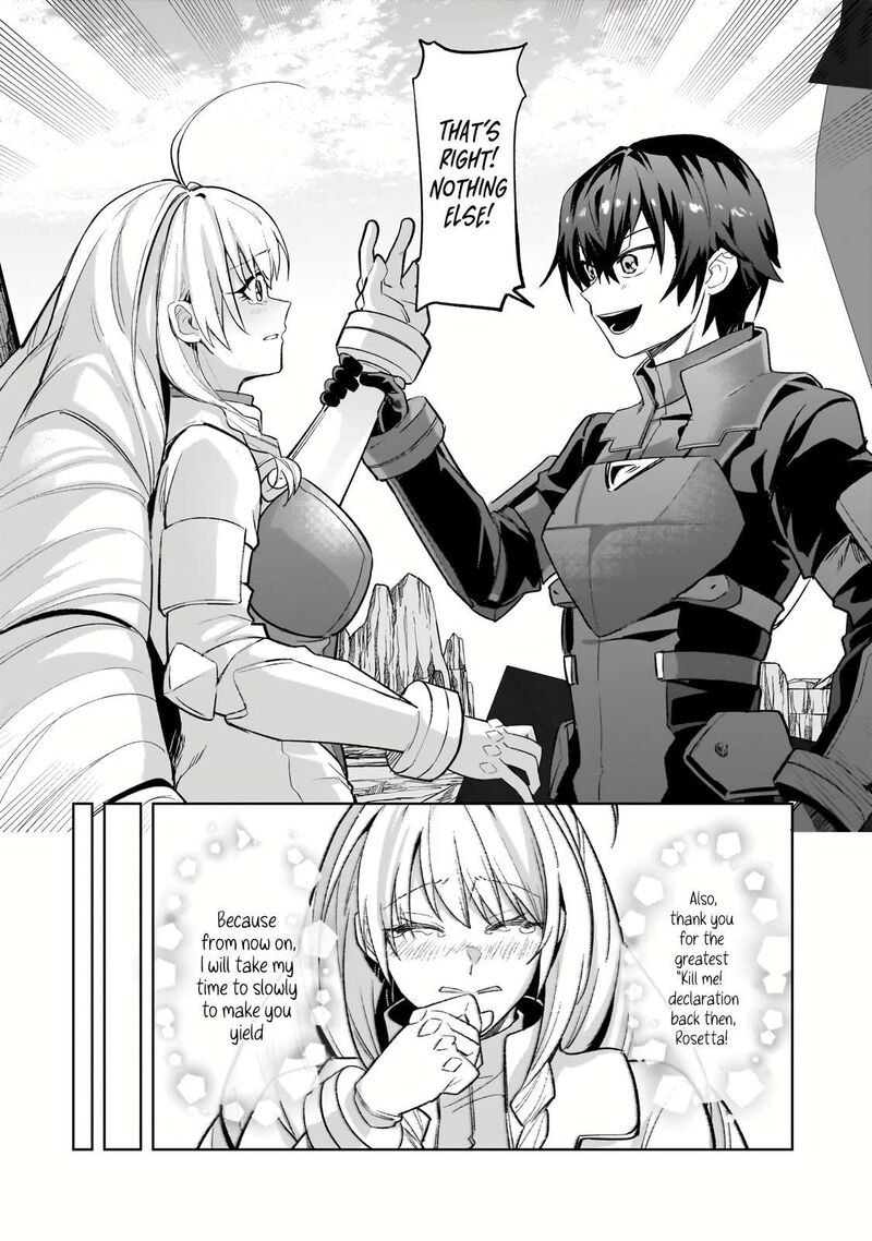 Oreaku Ore Wa Seikan Kokka No Akutoku Ryoushu 33a 8