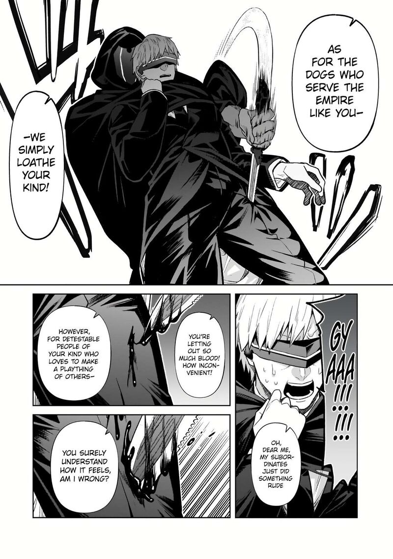 Oreaku Ore Wa Seikan Kokka No Akutoku Ryoushu 33b 12
