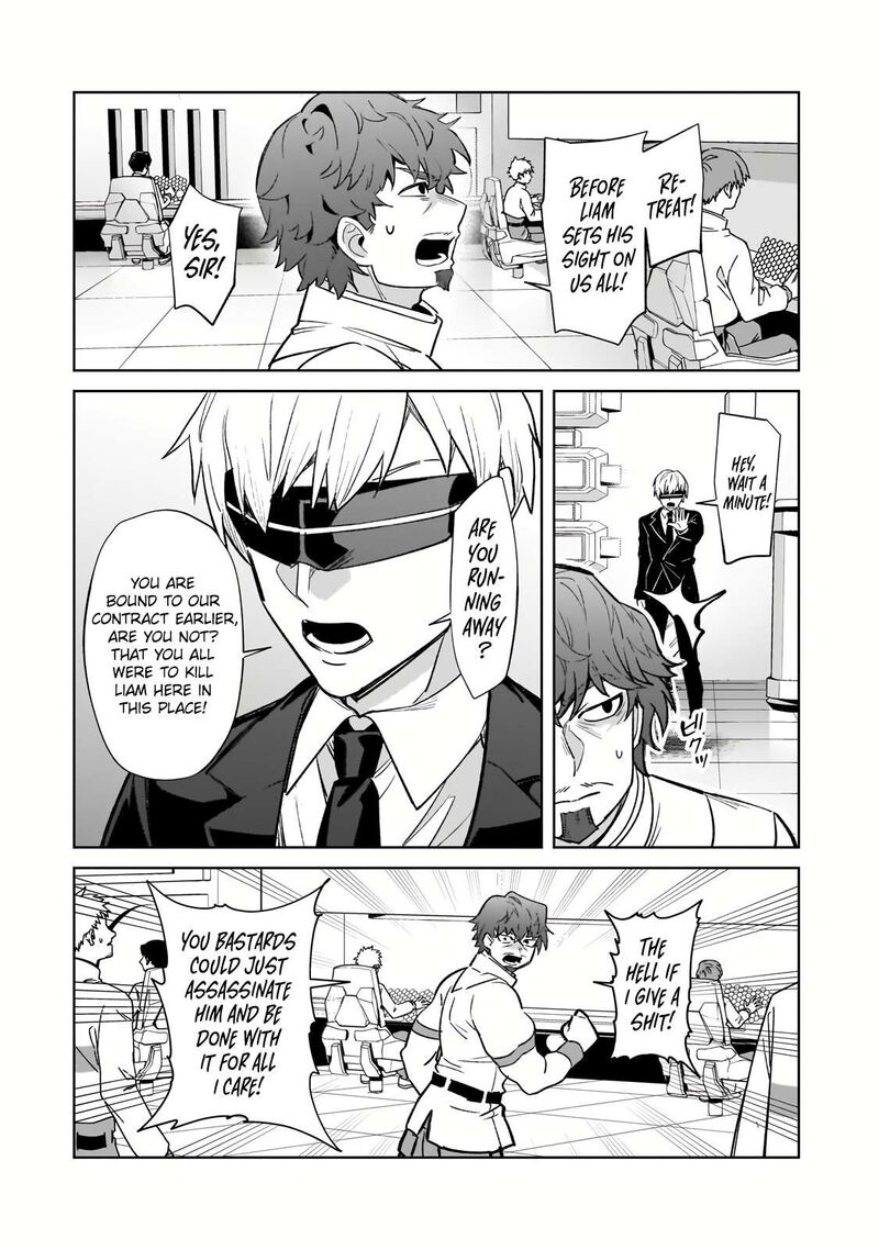 Oreaku Ore Wa Seikan Kokka No Akutoku Ryoushu 33b 8