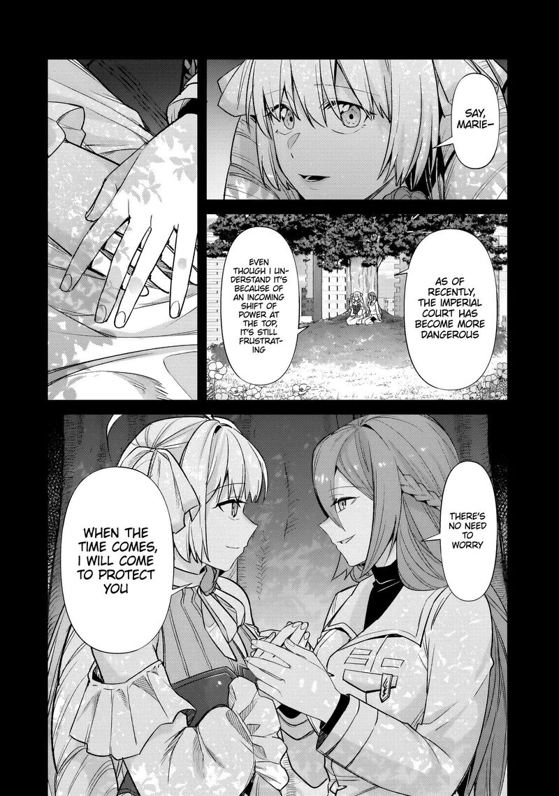 Oreaku Ore Wa Seikan Kokka No Akutoku Ryoushu 34a 8