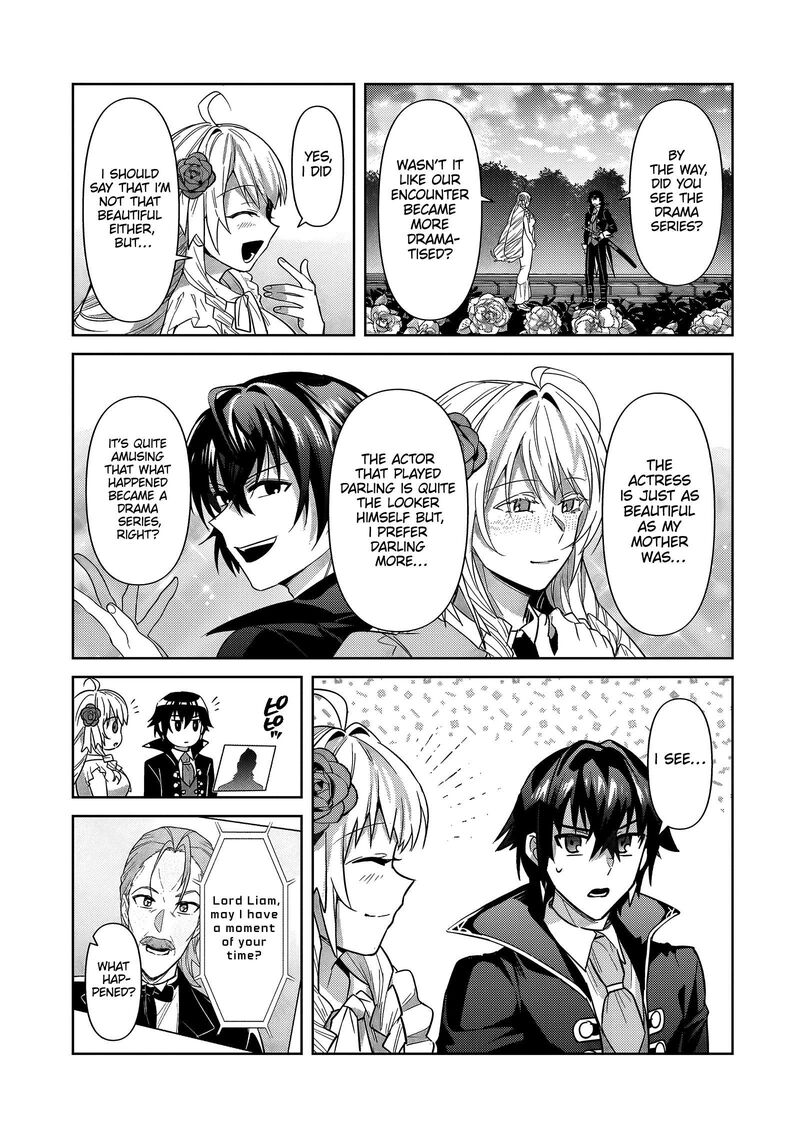 Oreaku Ore Wa Seikan Kokka No Akutoku Ryoushu 36b 11