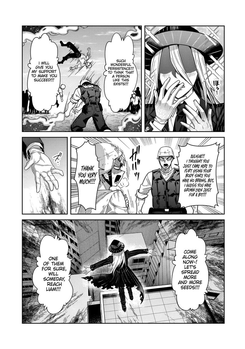 Oreaku Ore Wa Seikan Kokka No Akutoku Ryoushu 37a 12