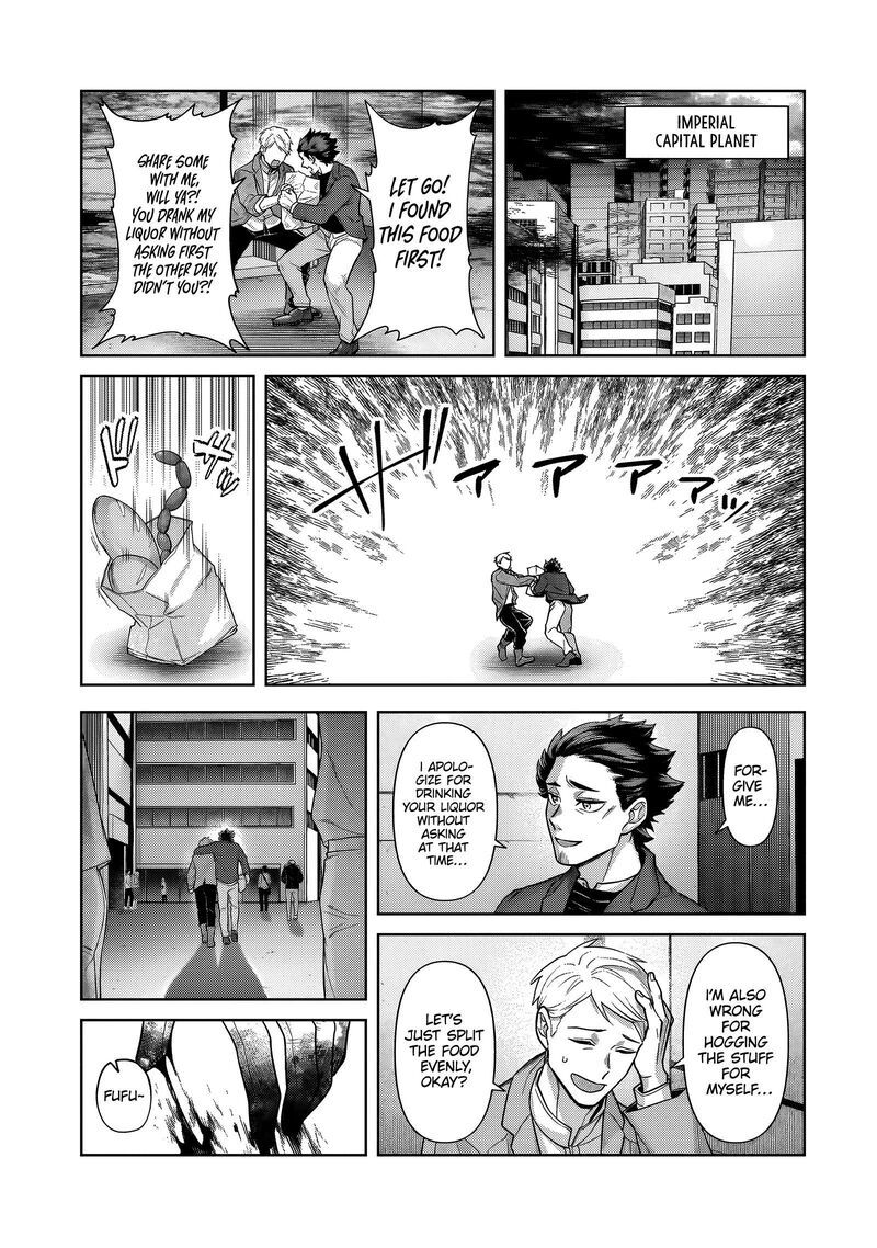 Oreaku Ore Wa Seikan Kokka No Akutoku Ryoushu 37a 2