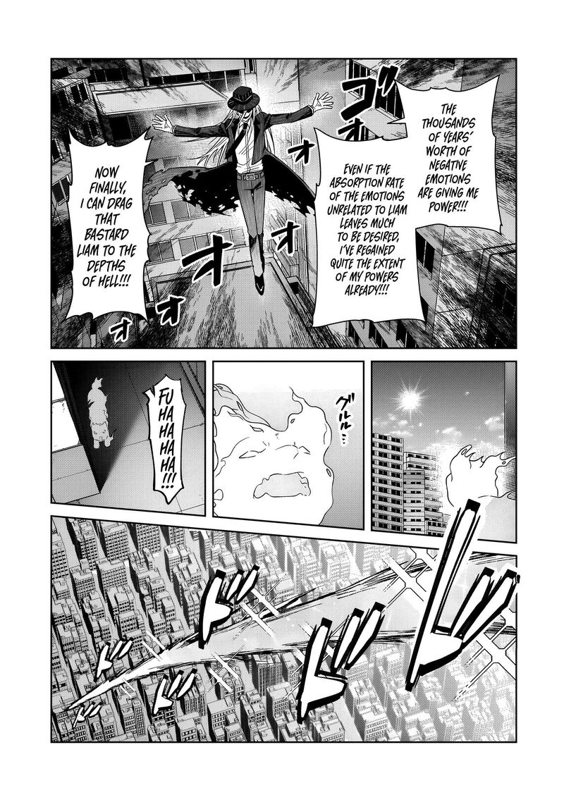 Oreaku Ore Wa Seikan Kokka No Akutoku Ryoushu 37a 4