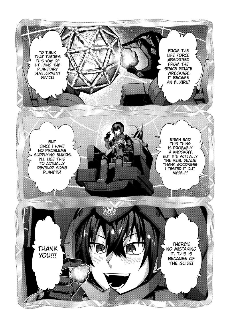 Oreaku Ore Wa Seikan Kokka No Akutoku Ryoushu 37a 6