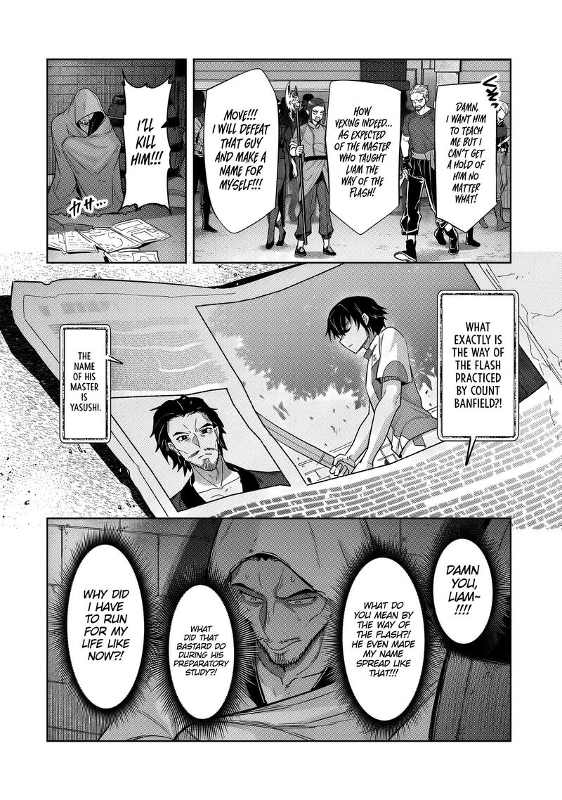 Oreaku Ore Wa Seikan Kokka No Akutoku Ryoushu 37a 9