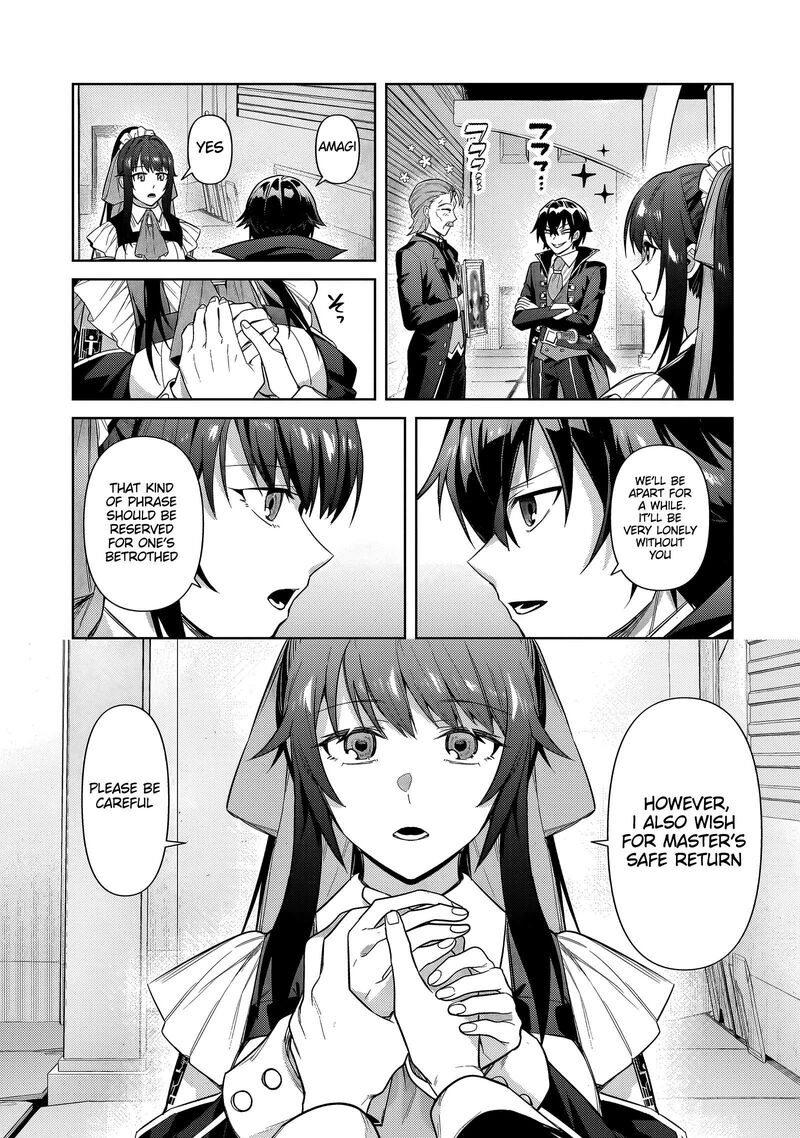 Oreaku Ore Wa Seikan Kokka No Akutoku Ryoushu 37b 10