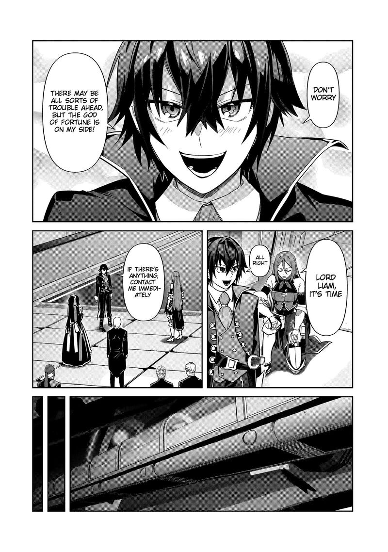 Oreaku Ore Wa Seikan Kokka No Akutoku Ryoushu 37b 11