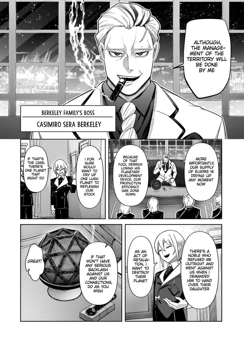 Oreaku Ore Wa Seikan Kokka No Akutoku Ryoushu 37b 13