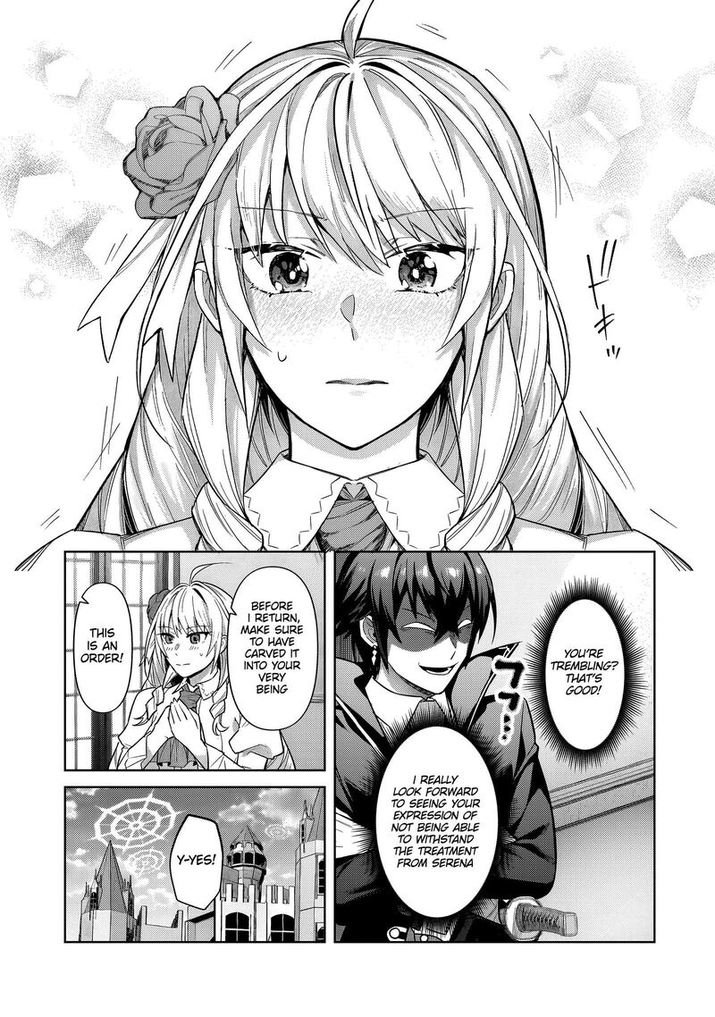 Oreaku Ore Wa Seikan Kokka No Akutoku Ryoushu 37b 4