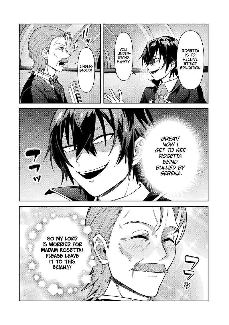 Oreaku Ore Wa Seikan Kokka No Akutoku Ryoushu 37b 9