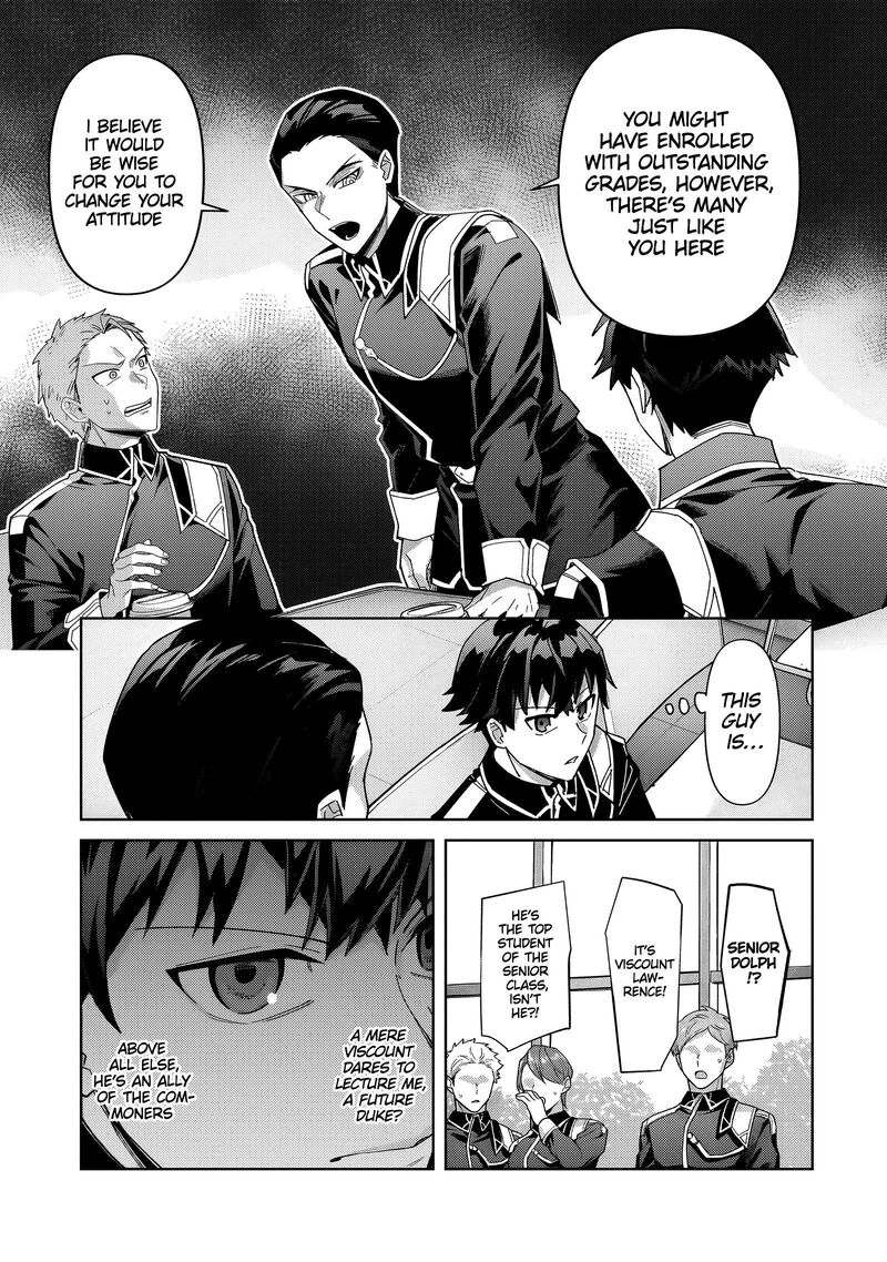 Oreaku Ore Wa Seikan Kokka No Akutoku Ryoushu 38a 12