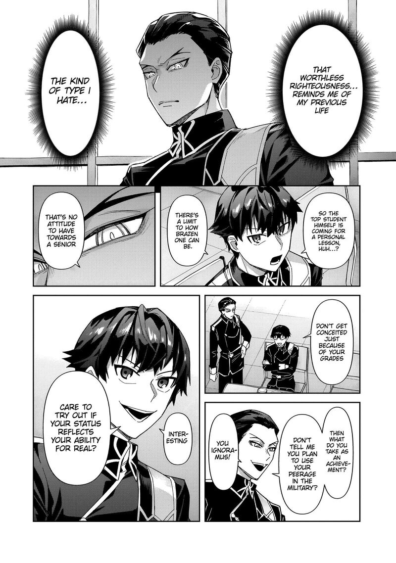 Oreaku Ore Wa Seikan Kokka No Akutoku Ryoushu 38a 13