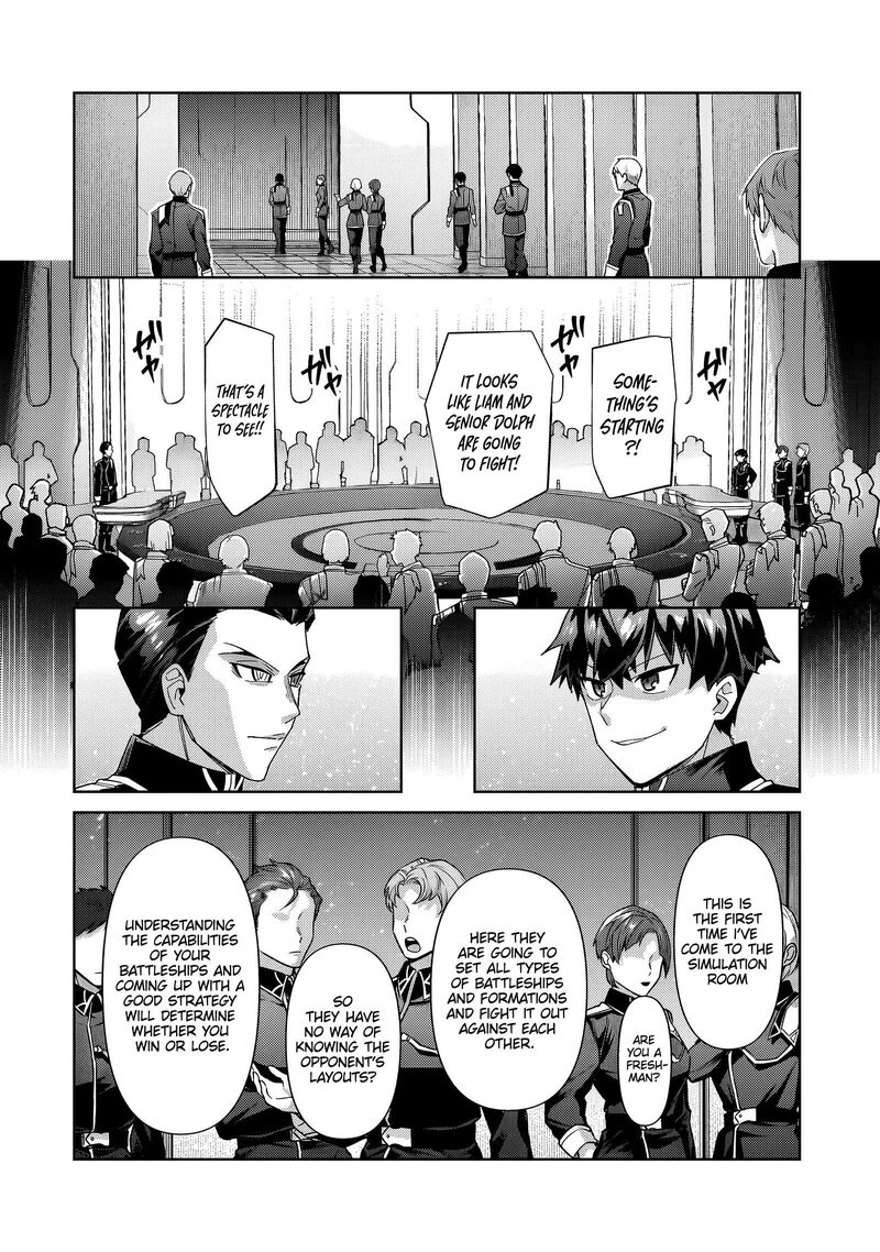 Oreaku Ore Wa Seikan Kokka No Akutoku Ryoushu 38a 15