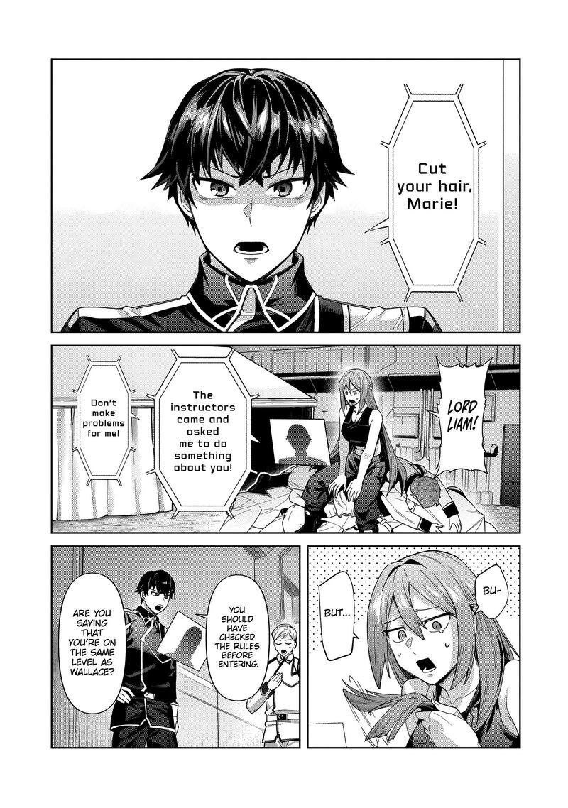 Oreaku Ore Wa Seikan Kokka No Akutoku Ryoushu 38a 6