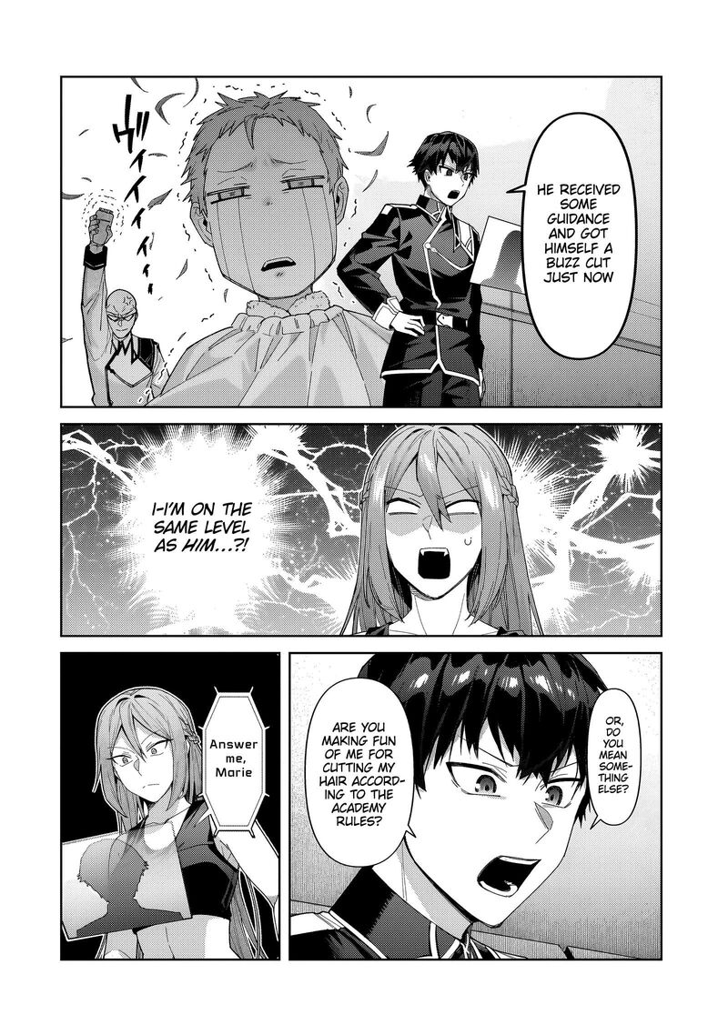 Oreaku Ore Wa Seikan Kokka No Akutoku Ryoushu 38a 7
