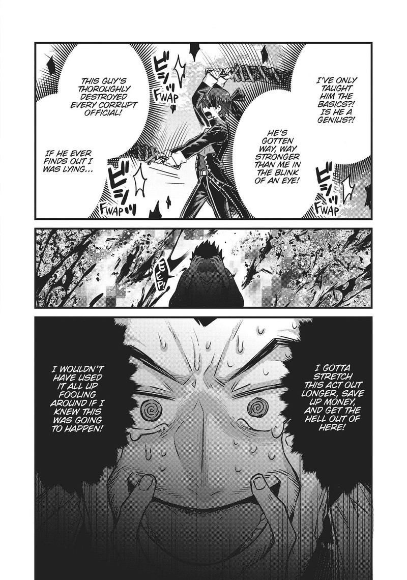 Oreaku Ore Wa Seikan Kokka No Akutoku Ryoushu 4 12