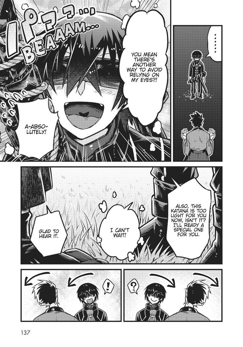 Oreaku Ore Wa Seikan Kokka No Akutoku Ryoushu 4 15
