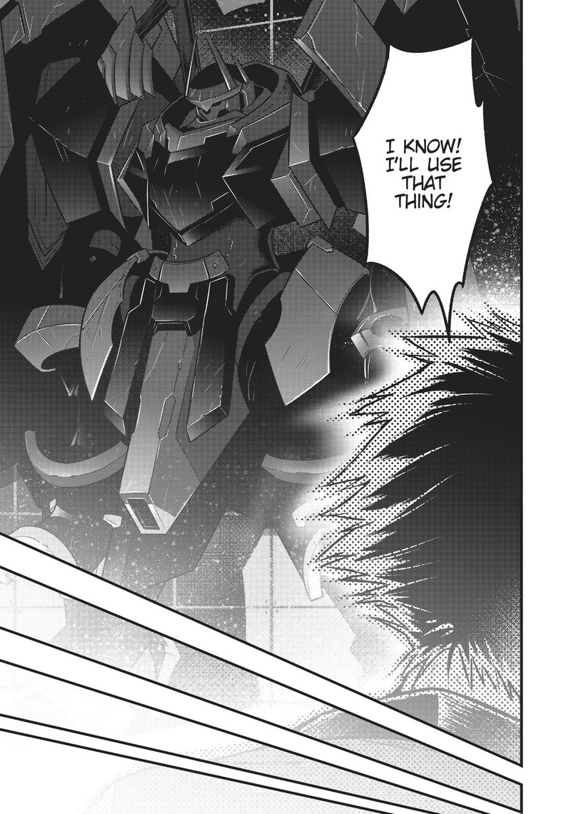 Oreaku Ore Wa Seikan Kokka No Akutoku Ryoushu 4 17