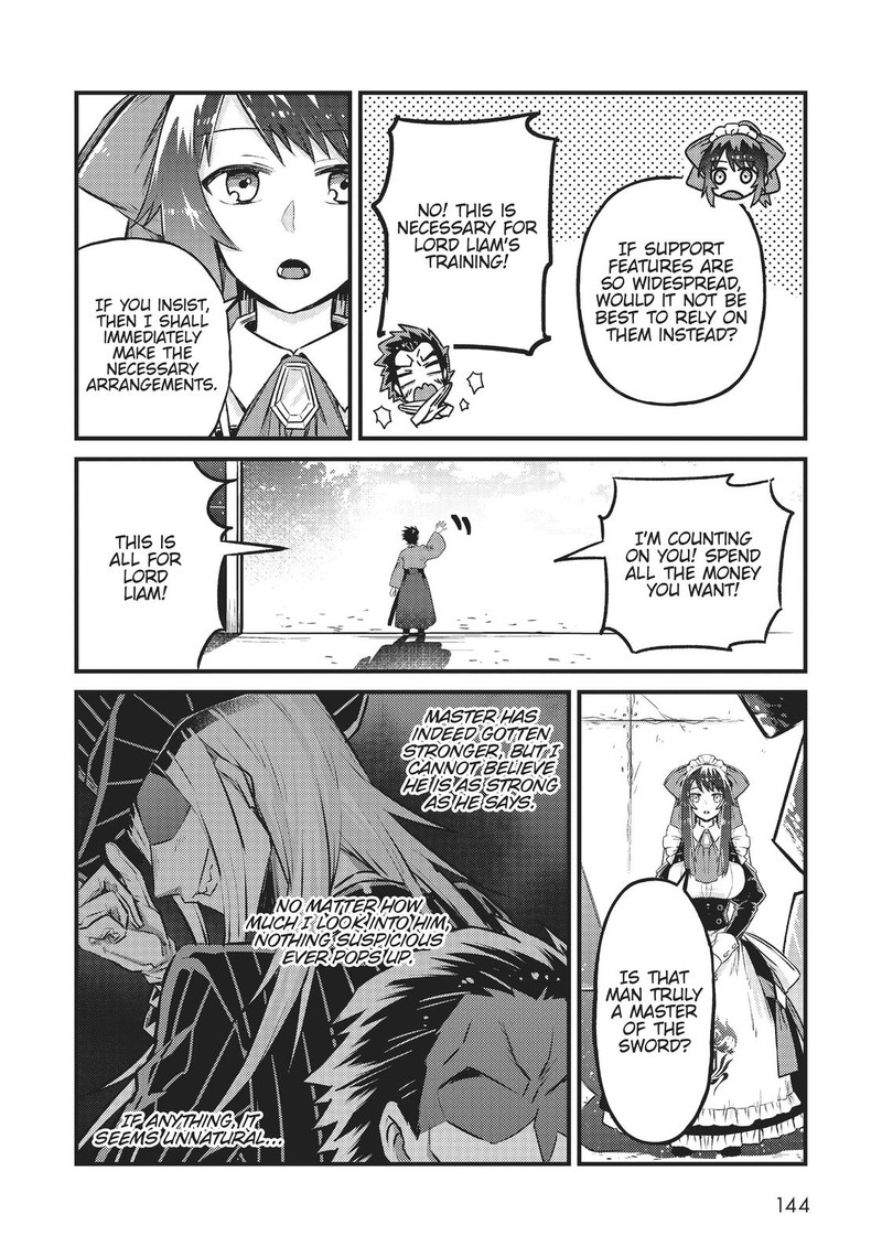 Oreaku Ore Wa Seikan Kokka No Akutoku Ryoushu 4 22
