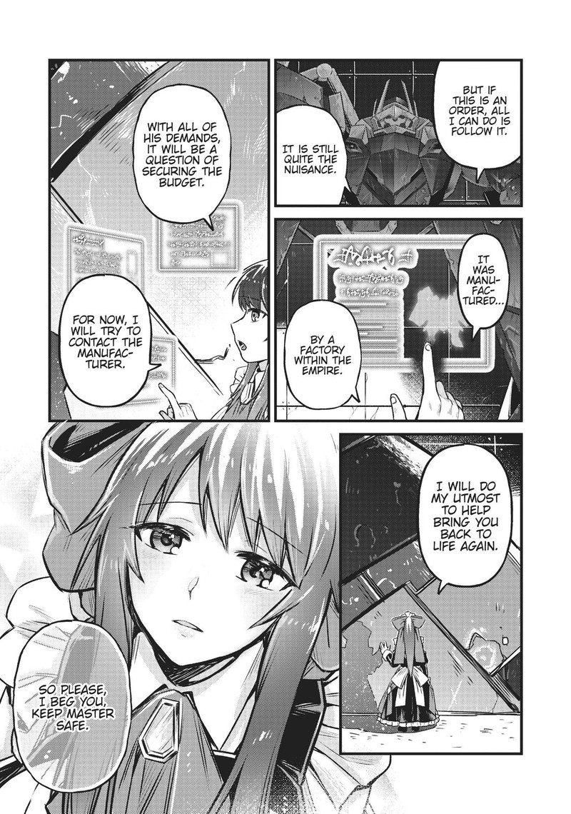Oreaku Ore Wa Seikan Kokka No Akutoku Ryoushu 4 23