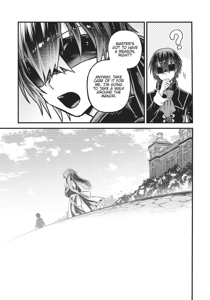 Oreaku Ore Wa Seikan Kokka No Akutoku Ryoushu 4 25