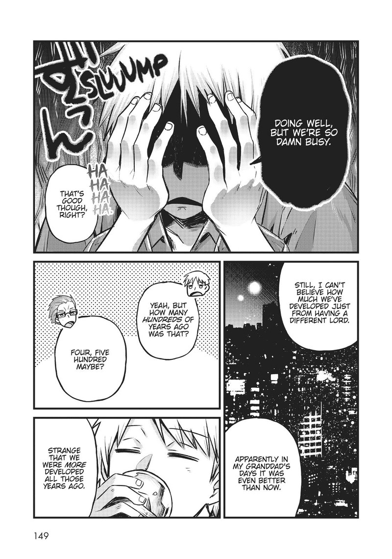 Oreaku Ore Wa Seikan Kokka No Akutoku Ryoushu 4 27