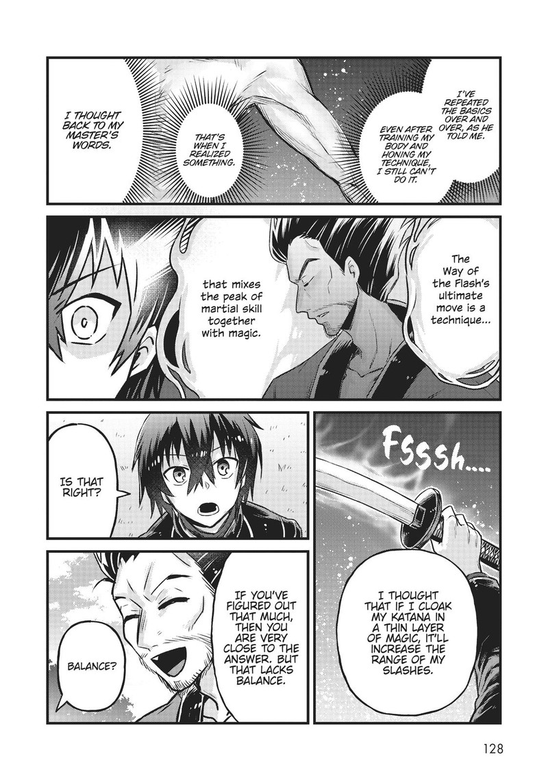 Oreaku Ore Wa Seikan Kokka No Akutoku Ryoushu 4 6