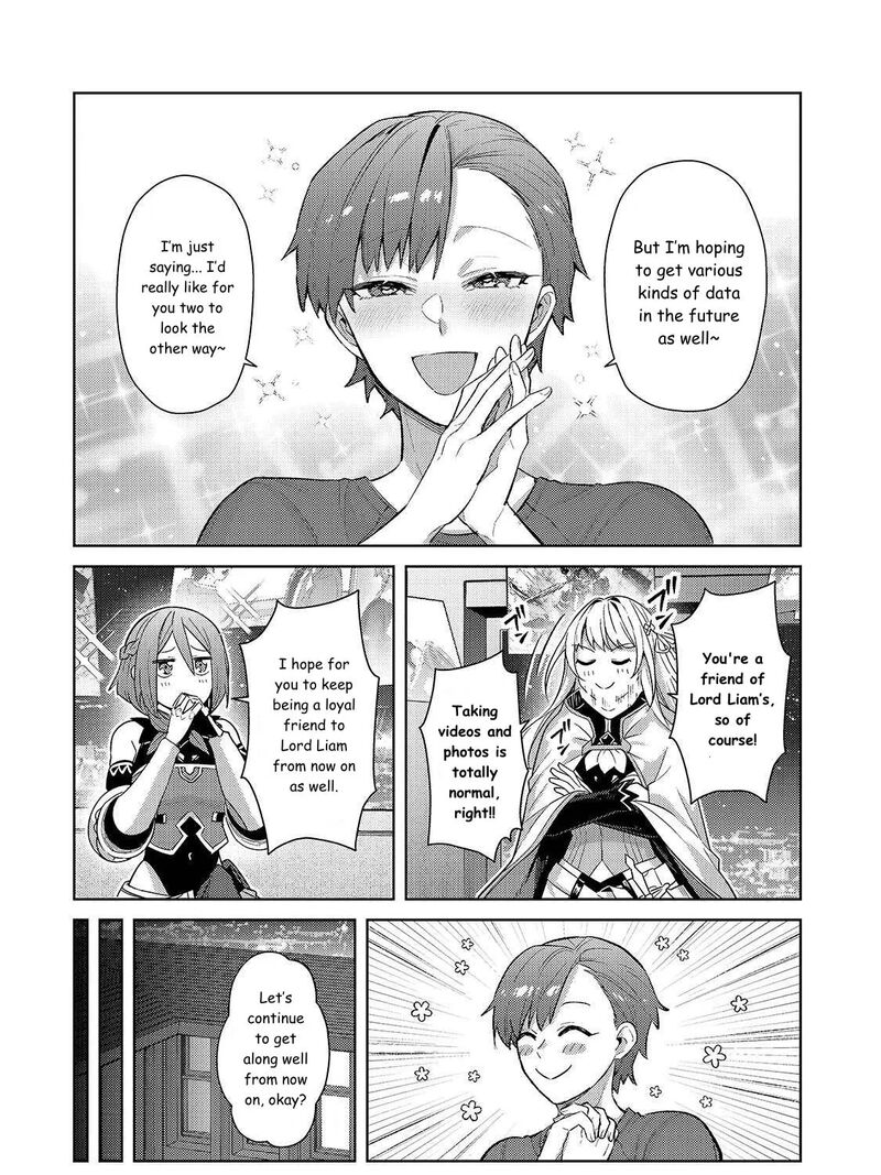 Oreaku Ore Wa Seikan Kokka No Akutoku Ryoushu 42 12