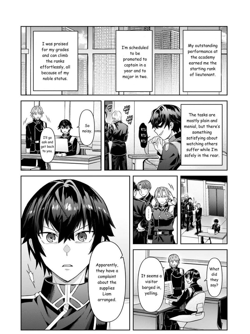 Oreaku Ore Wa Seikan Kokka No Akutoku Ryoushu 42 14