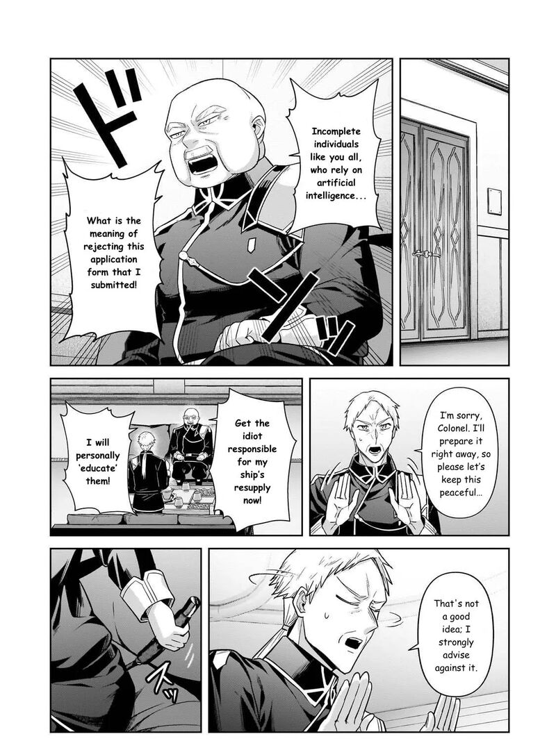 Oreaku Ore Wa Seikan Kokka No Akutoku Ryoushu 42 15