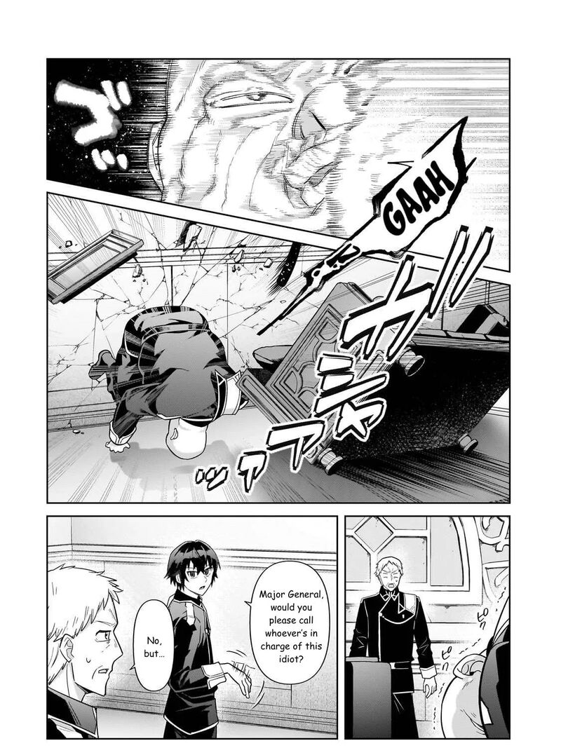 Oreaku Ore Wa Seikan Kokka No Akutoku Ryoushu 42 18