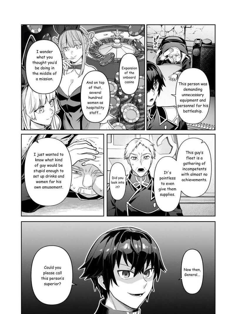 Oreaku Ore Wa Seikan Kokka No Akutoku Ryoushu 42 19