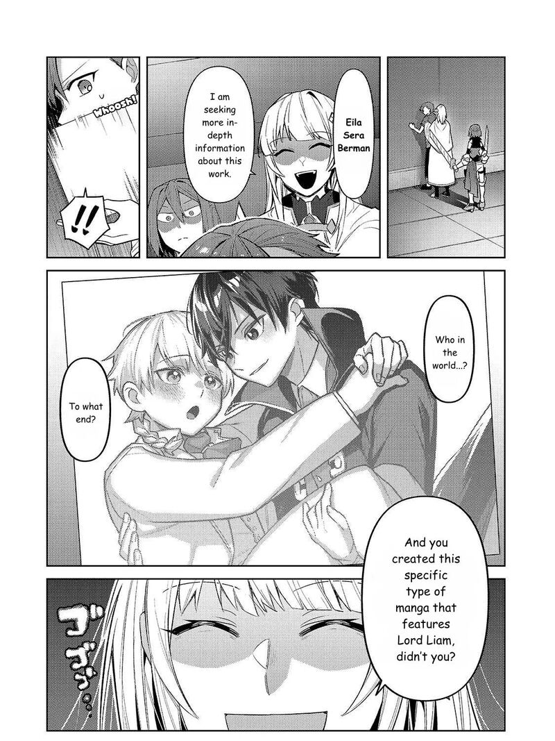 Oreaku Ore Wa Seikan Kokka No Akutoku Ryoushu 42 2