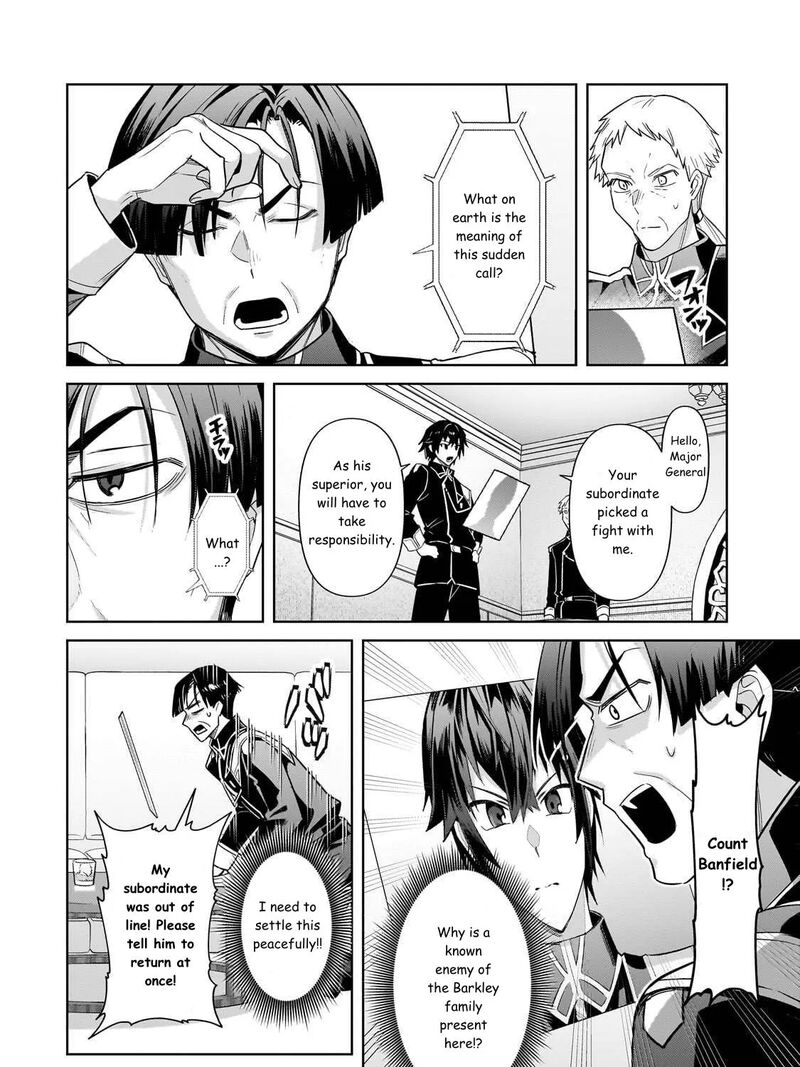 Oreaku Ore Wa Seikan Kokka No Akutoku Ryoushu 42 20