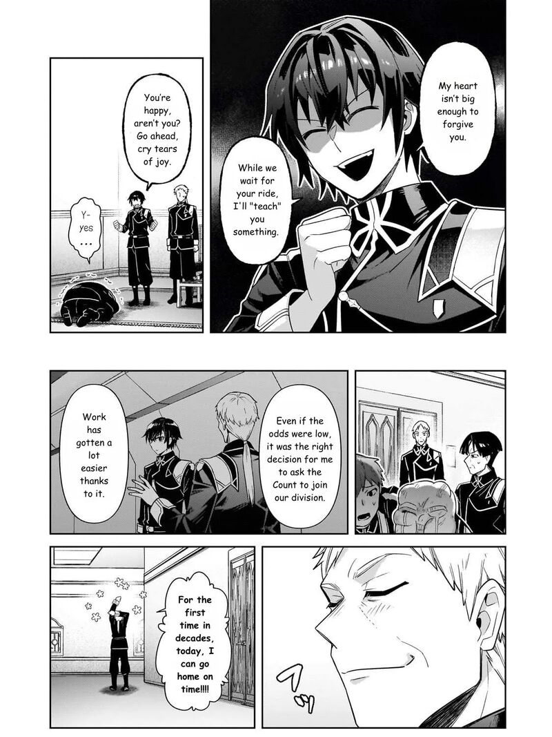 Oreaku Ore Wa Seikan Kokka No Akutoku Ryoushu 42 23