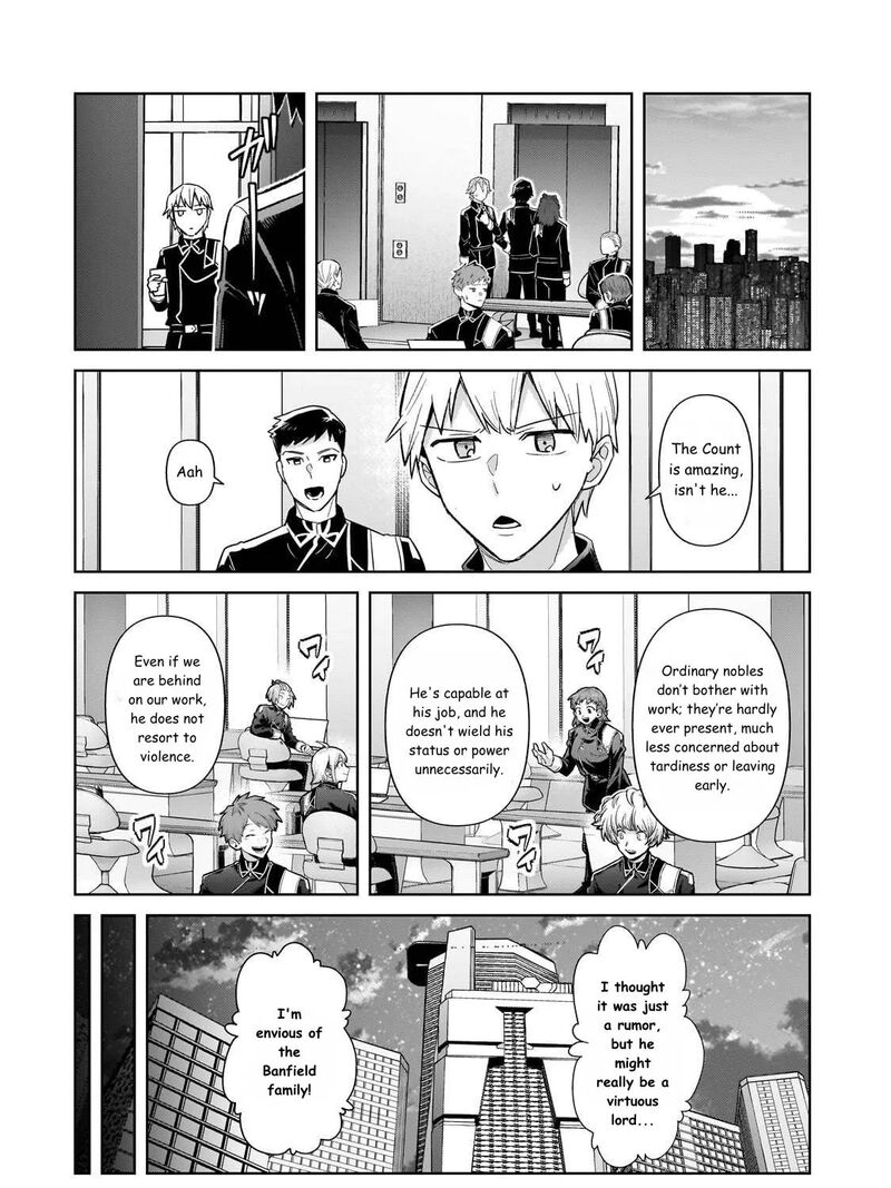 Oreaku Ore Wa Seikan Kokka No Akutoku Ryoushu 42 24