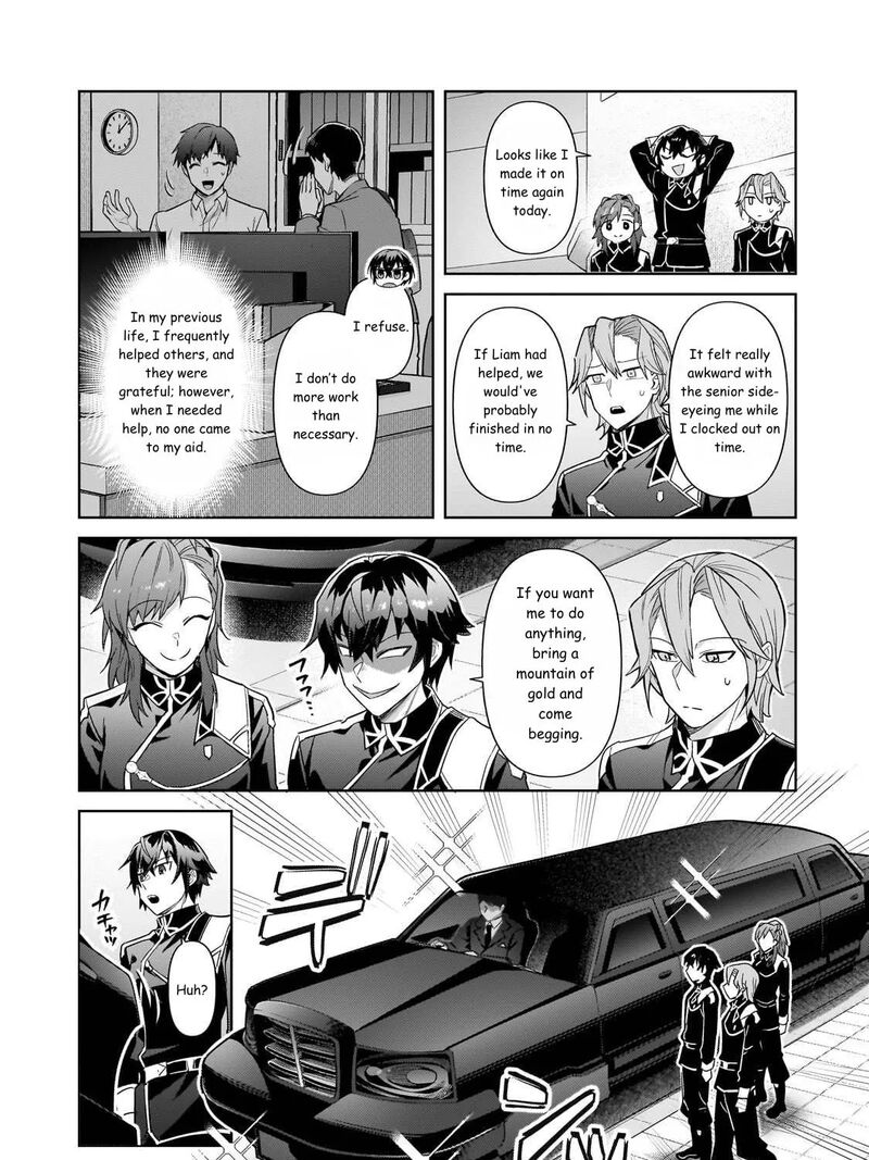 Oreaku Ore Wa Seikan Kokka No Akutoku Ryoushu 42 25