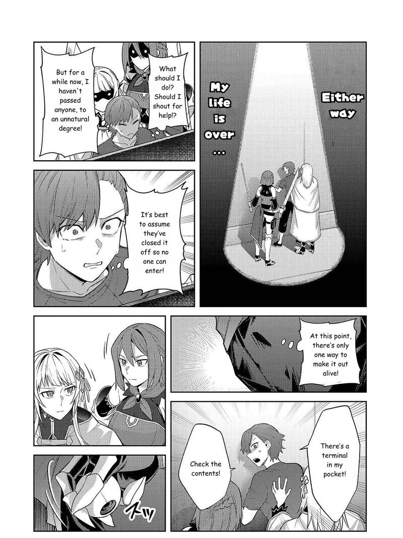 Oreaku Ore Wa Seikan Kokka No Akutoku Ryoushu 42 4