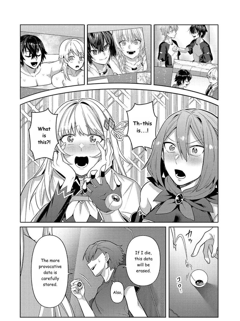 Oreaku Ore Wa Seikan Kokka No Akutoku Ryoushu 42 6