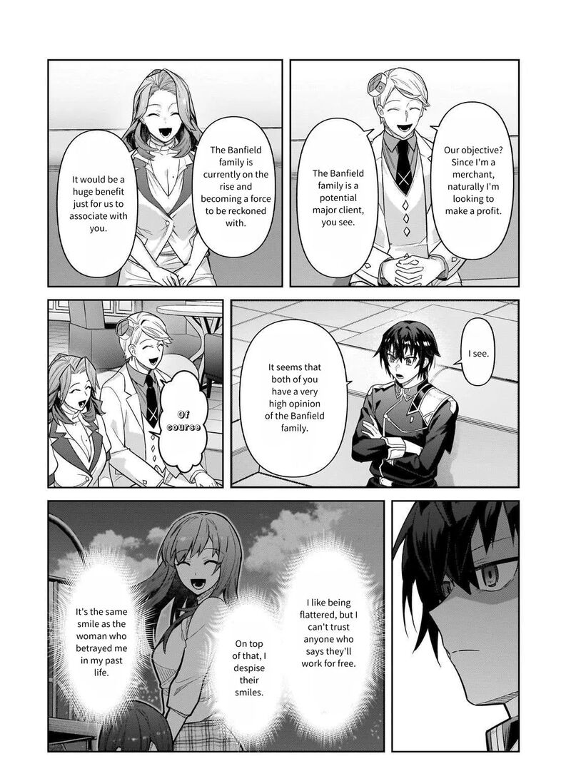 Oreaku Ore Wa Seikan Kokka No Akutoku Ryoushu 43 10