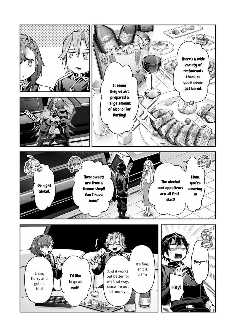 Oreaku Ore Wa Seikan Kokka No Akutoku Ryoushu 43 2