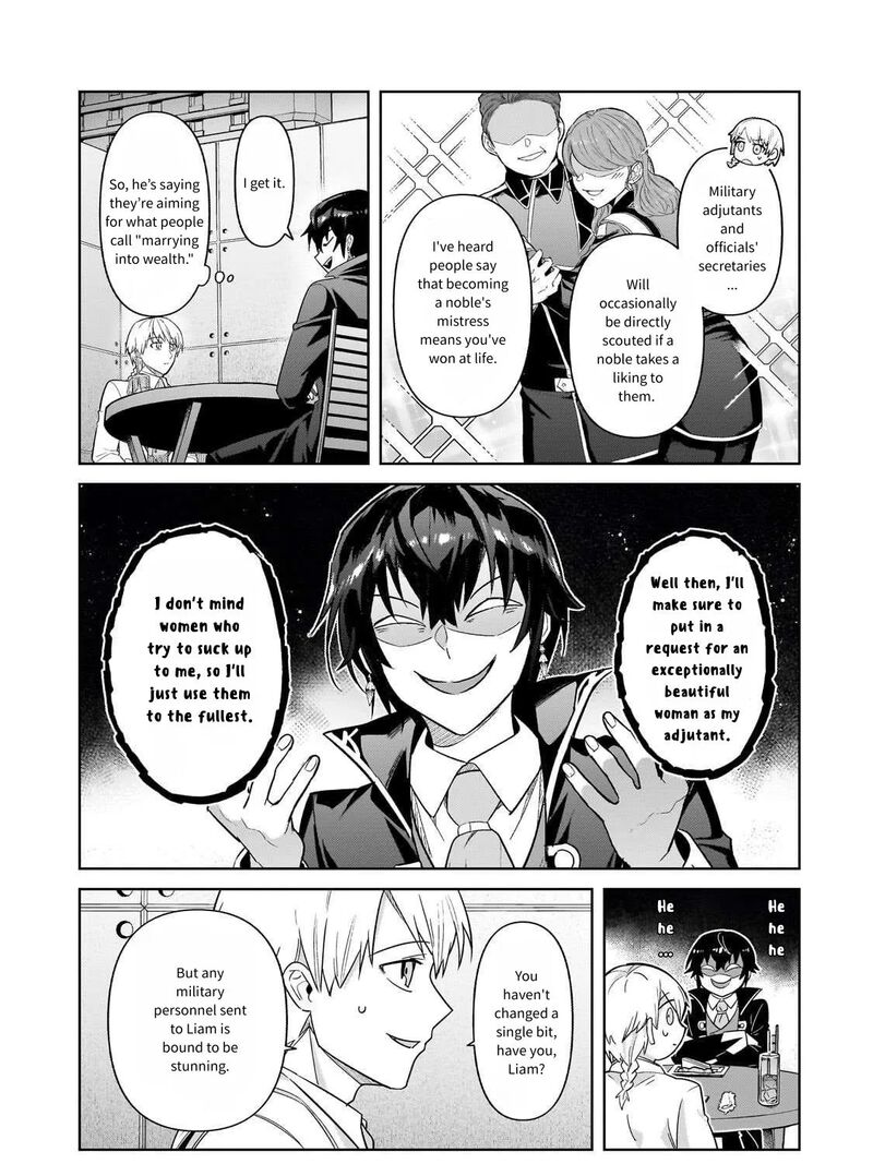 Oreaku Ore Wa Seikan Kokka No Akutoku Ryoushu 43 29