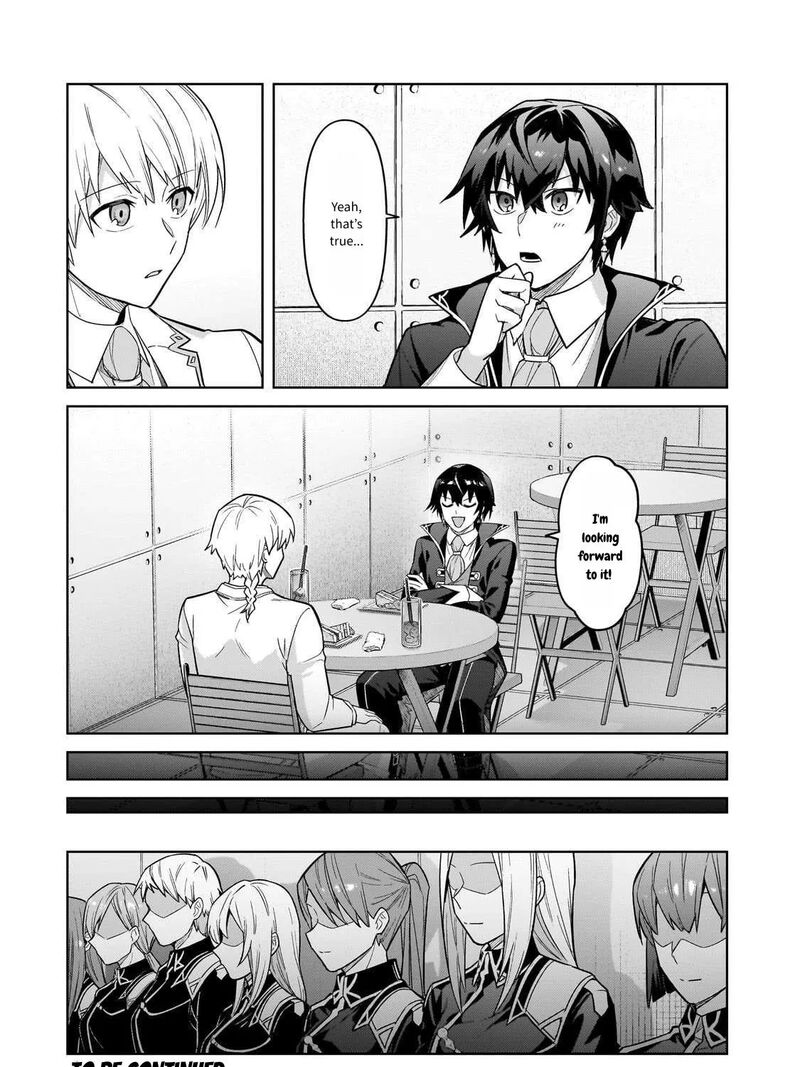 Oreaku Ore Wa Seikan Kokka No Akutoku Ryoushu 43 30