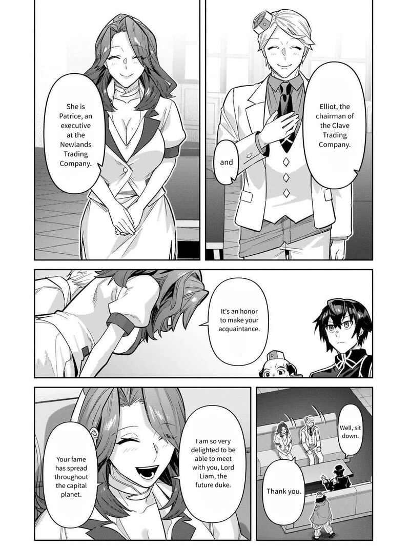 Oreaku Ore Wa Seikan Kokka No Akutoku Ryoushu 43 6