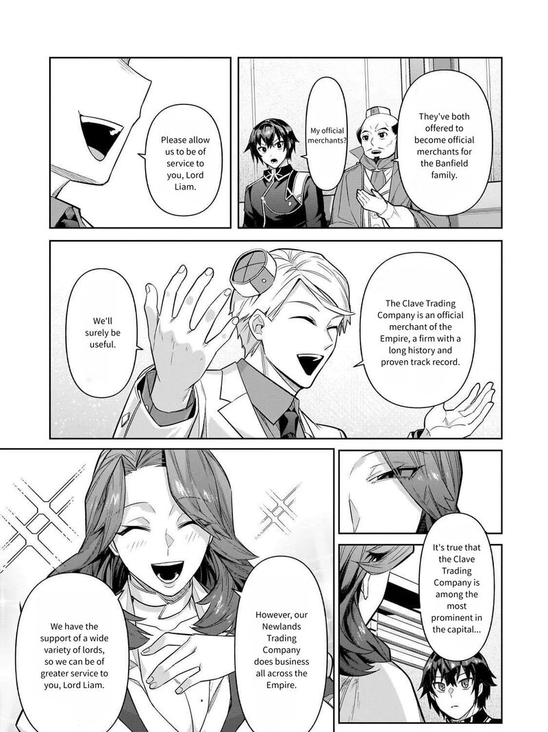 Oreaku Ore Wa Seikan Kokka No Akutoku Ryoushu 43 7